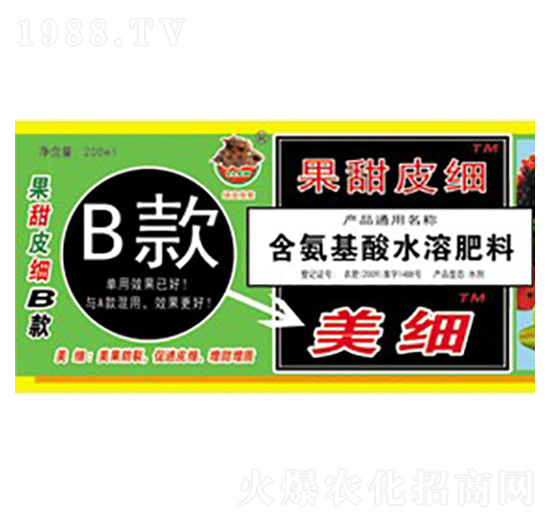 ��������ˮ�ܷ���-����Ƥ��B-�G������