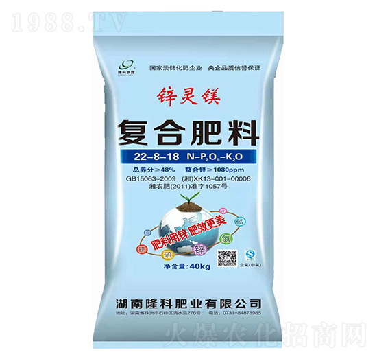 �\�`�V22-8-18-¡���r�Y