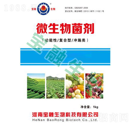 ΢�������������������(f��)���͡��_ʩ�-��������