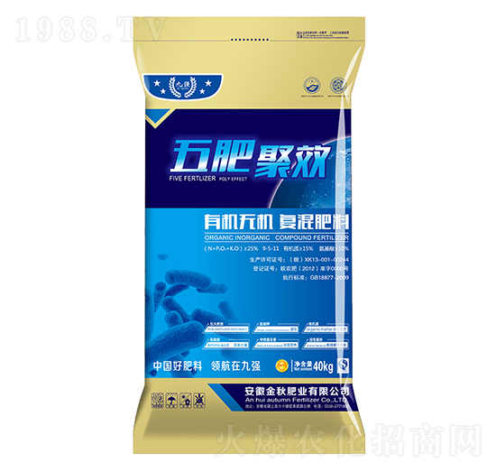 �ЙC-�o�C��(f��)�����9-5-11-�ŏ�-����ʘI(y��)