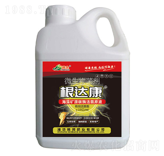 ����VԴ̼ø���ԭҺ-���_(d��)��-�n��-�n��ʘI(y��)