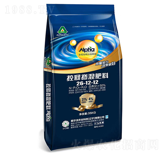 35kg��ጓ������26-12-12-�۠���