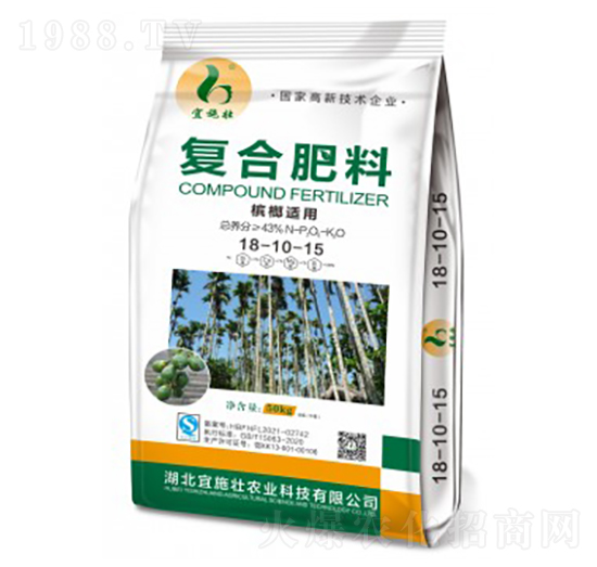 �����䷽��(f��)�Ϸ���18-10-15-��ʩ��