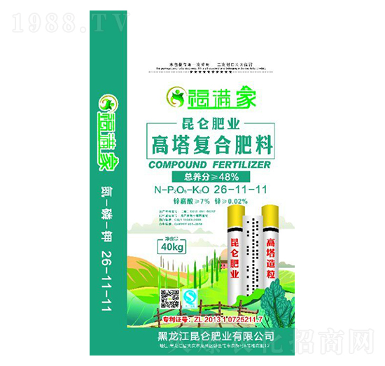 �����ͺϷ���26-11-11-���M��-�����ʘI(y��)