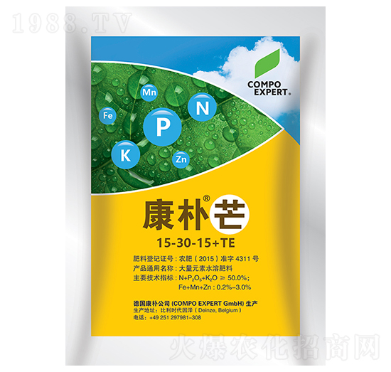 康樸芒大量元素水溶肥料15-30-15+TE-康樸