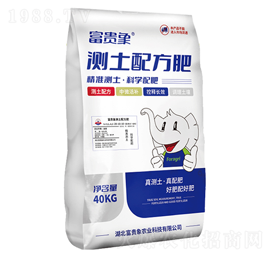 �����͜y���䷽��-���F���r(n��ng)�I(y��)