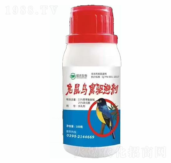 兔鼠鳥窩驅(qū)邈劑-熠農(nóng)生物