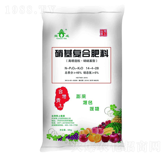 �����ͺϷ���14-4-28-�˳�-���ϻ���