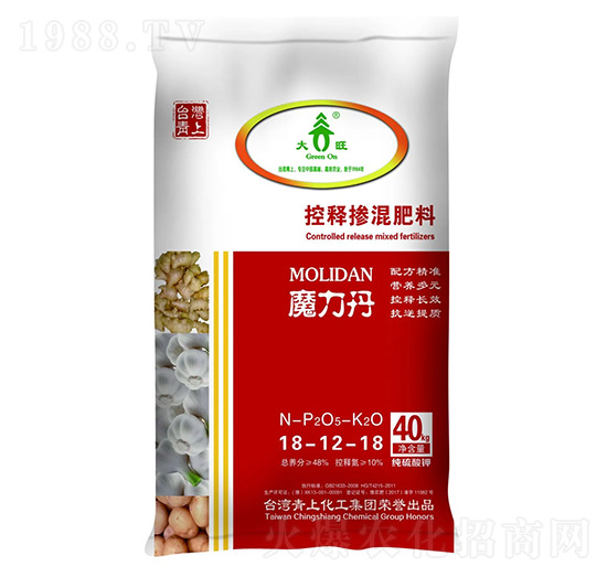 ��ጓ������18-12-18-ħ����-���ϻ���