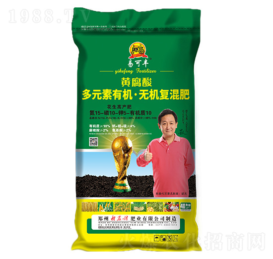 �����߮a(ch��n)�S�����Ԫ���ЙC�o�C�ͻ����15-10-5-10-�׿��S-���r��ʘI(y��)