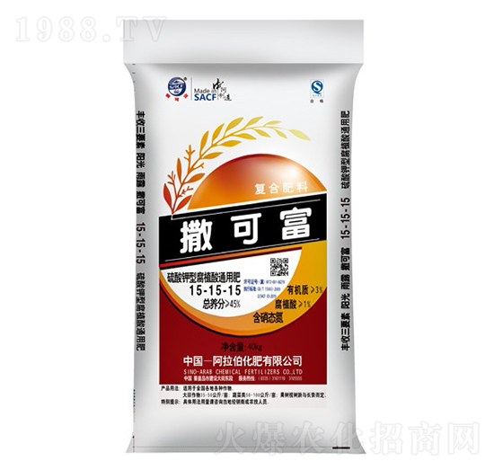 40kg������͸�ֲ��ͨ�÷�15-15-15-���ɸ�-����������