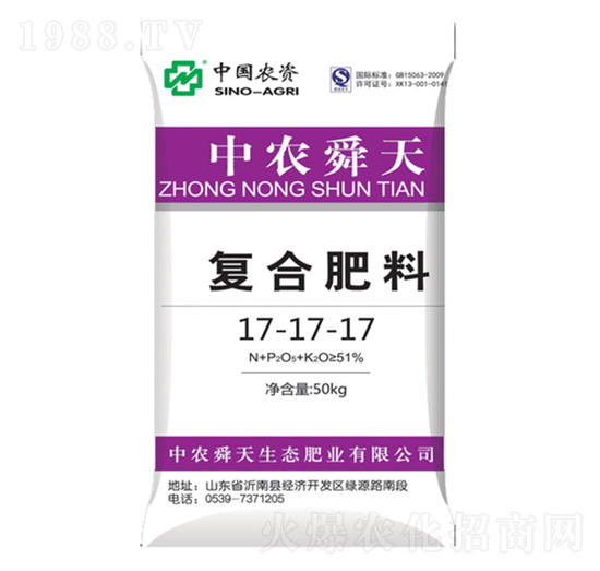�ͺϷ���17-17-17-˴�컯��