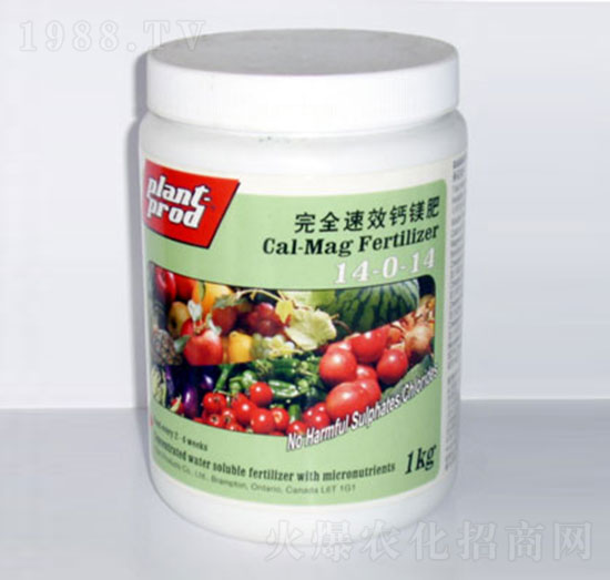 1kg�}�V��14-0-14-���_��-�������r�Q