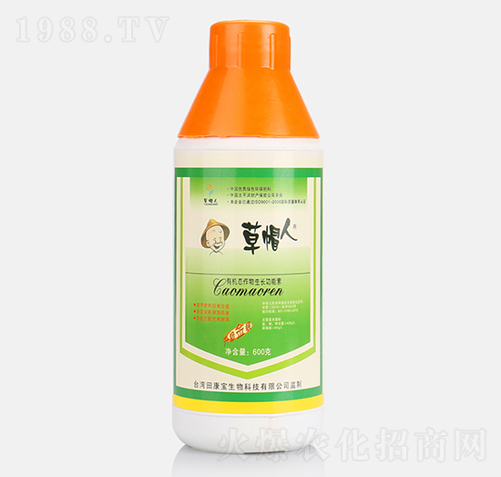 600g�ЙC�B(t��i)�������L������-��ñ��-�￵��