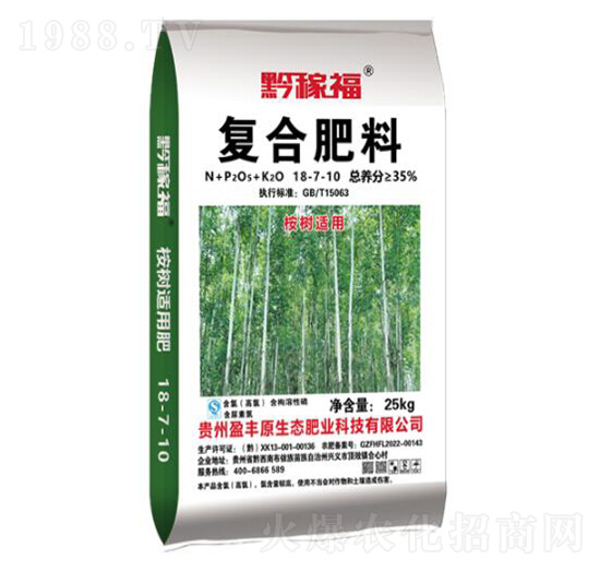 ǭ�ڸ����(sh��)��18-7-10-�ѷ�Ԫ