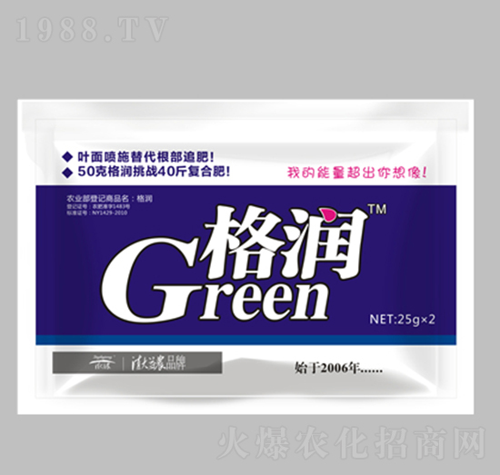 ��ϵ���~���-������r