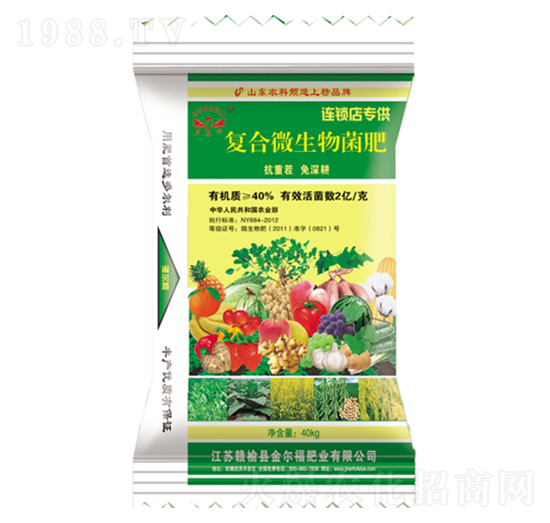 ���ز��(f��)��΢�������-�𠖸��ʘI(y��)