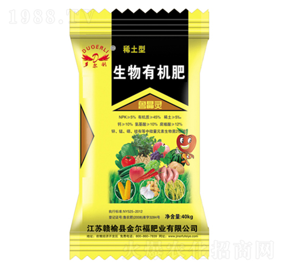 ϡ���������ЙC(j��)��-�����`-�𠖸��ʘI(y��)