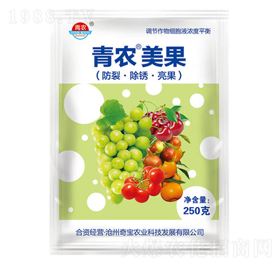 250�����r(n��ng)������������ˮ�ܷ���-���r(n��ng)�挚