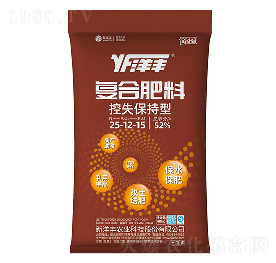 40kg��ʧ�����͏ͺϷ���25-12-15-���ؠ�