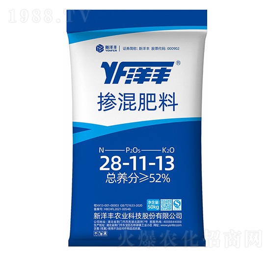 �������28-11-13-����-���ؠ�