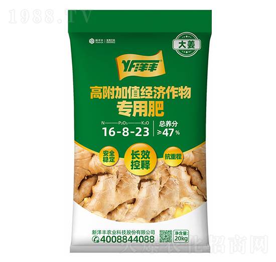 �߸���ֵ��(j��ng)��(j��)���÷�16-8-23-���ؠ�