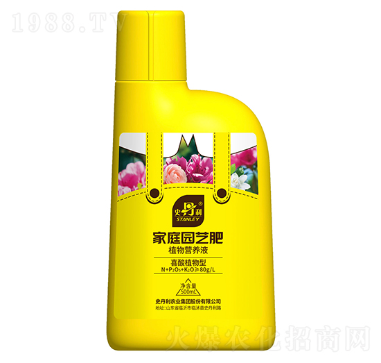 ϲ��ֲ����ֲ��I(y��ng)�B(y��ng)Һ-ʷ����