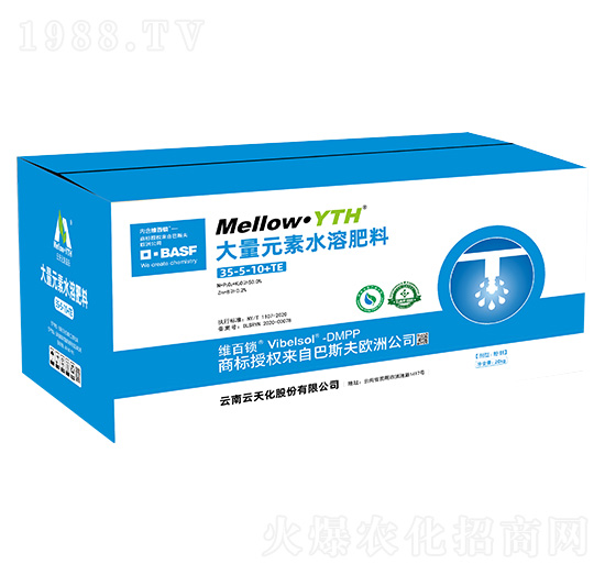 ���b����Ԫ��ˮ�ܷ���35-5-10+TE-���̘�-���컯�r�Y