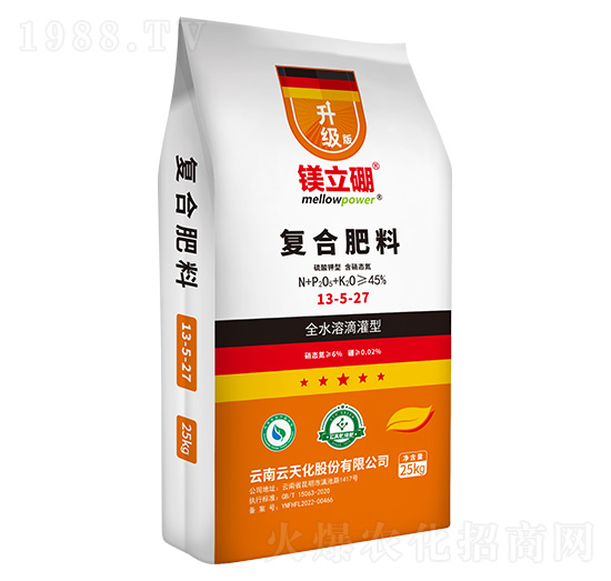 25kgȫˮ�ܵι��͏ͺϷ���13-5-27-�V����-���컯�r(n��ng)�Y