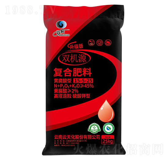 25kg��������������͏�(f��)�Ϸ���15-5-25-�p�C(j��)Դ-���컯�r(n��ng)�Y