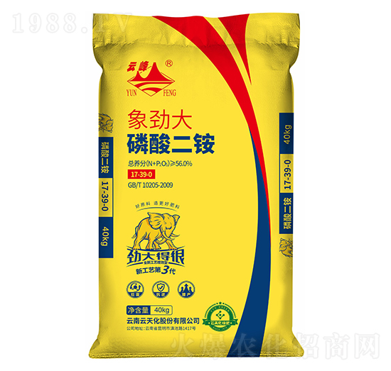 ��Ŵ�������@17-39-0-�Ʒ�-���컯�r(n��ng)�Y