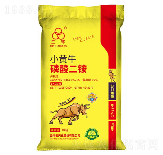 С�Sţ������@17-39-0-���h(hu��n)-���컯�r�Y