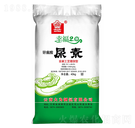 �\��������-��ɽ-���컯�r(n��ng)�Y