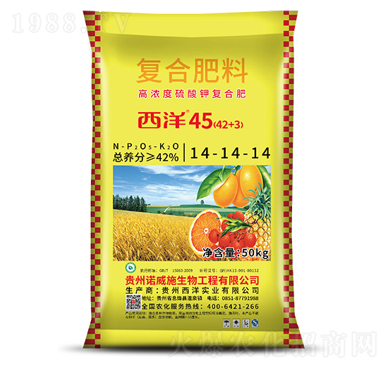 復合肥料14-14-14-西洋45-諾威施生物