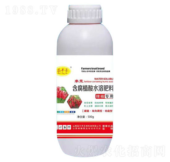 500g�������ú���ֲ��ˮ�ܷ���-���S��