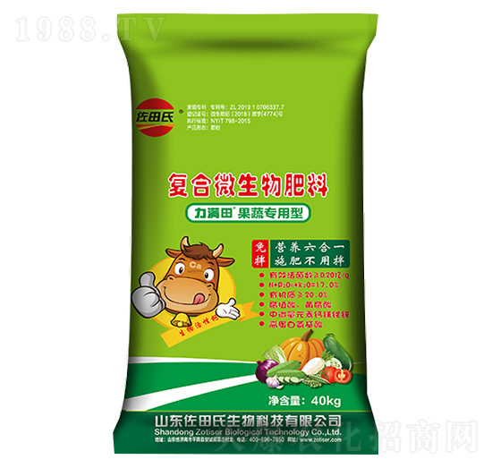 ���ߌ����͏�(f��)��΢�������-���M��-������