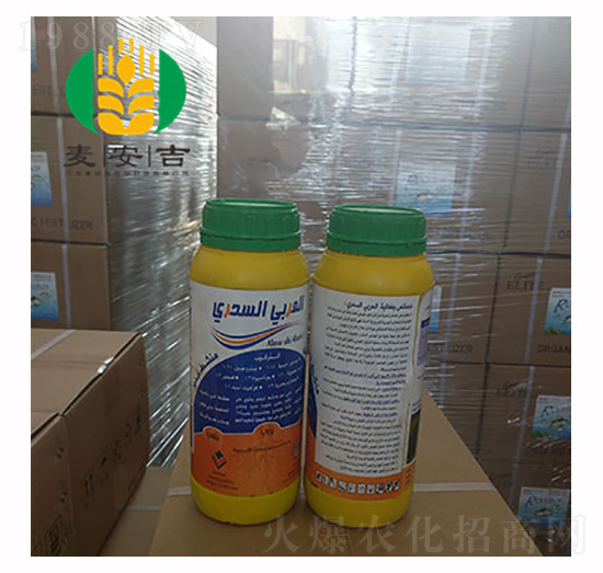 氨基酸液（黃瓶）-麥安吉農(nóng)業(yè)