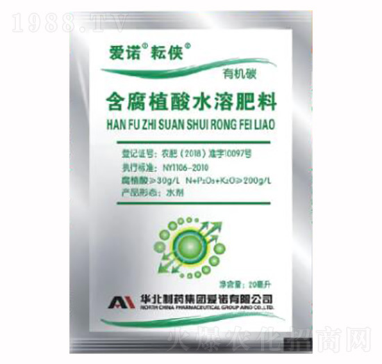20ml����ֲ��ˮ�ܷ���-�łb-���Z