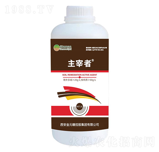 �������}���-������-��Ԫ�Ǹ���