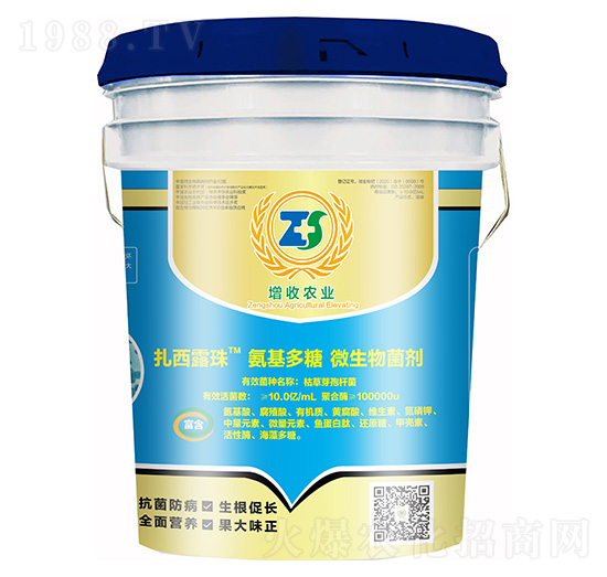 ����¶��܃|��������΢�������-�����r(n��ng)�I(y��)