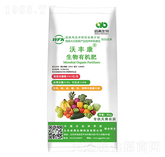 40kg�����ЙC(j��)��-���S��-��������