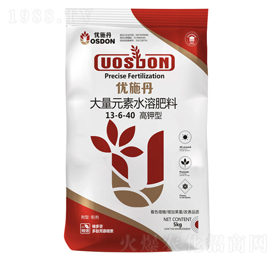 ����ʹ���Ԫ��ˮ�ܷ���13-6-40-��(y��u)ʩ��