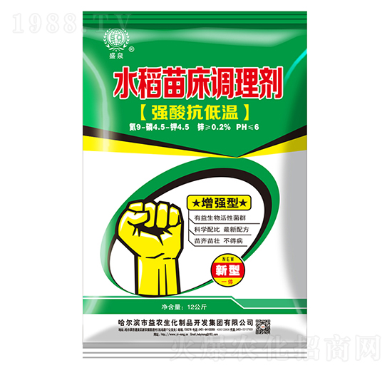 ���Ό�͜�������ˮ���紲�{(di��o)�턩-ʢȪ-���r(n��ng)����