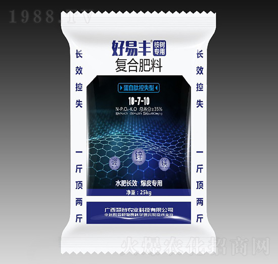 �����Ŀ�ʧ�����(sh��)��(zhu��n)�÷�18-7-10-�۹��r(n��ng)�I(y��)