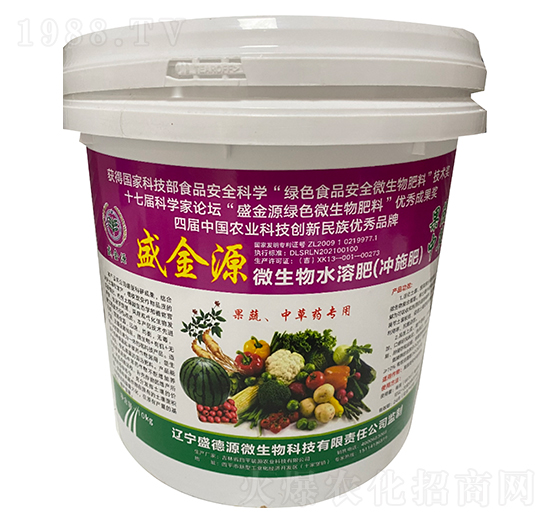 �����в�ˎ����΢����ˮ�ܷ�-����Դ-ʢ��Դ