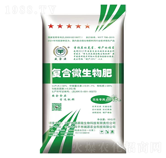 ������(zhu��n)�Ï�(f��)��΢�����-����Դ-ʢ��Դ