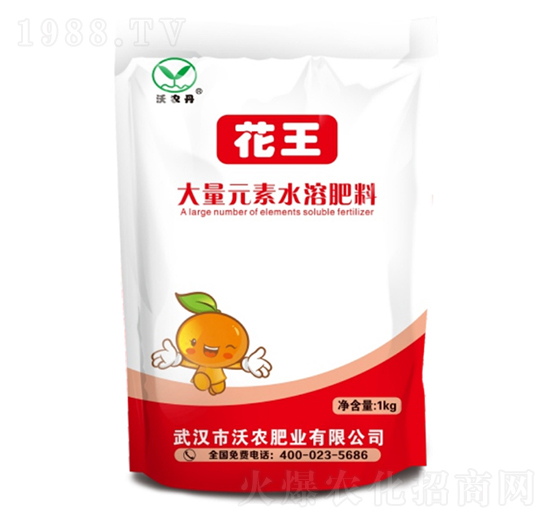 大量元素水溶肥料-花王-沃農(nóng)丹-沃農(nóng)肥業(yè)