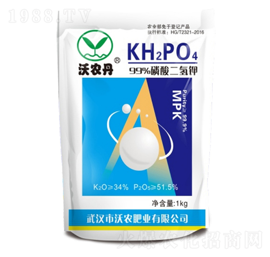 磷酸二氫鉀-沃農丹-沃農肥業(yè)
