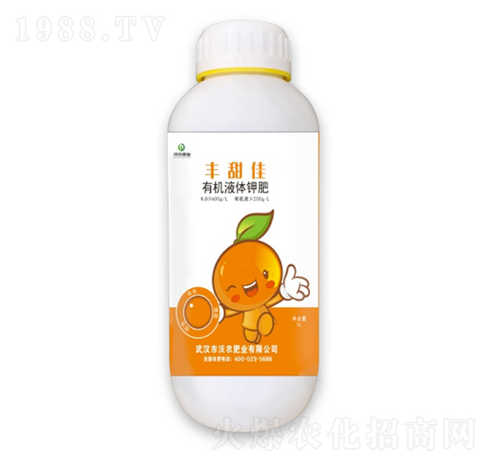 有機液體鉀肥-豐甜佳-沃農丹-沃農肥業(yè)