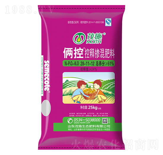 ��ጓ������28-11-12-�z��-ïʩ����